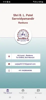 Shri B L Patel Sarvvidyamandir android App screenshot 1